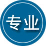 龙山区专业道路救援