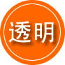 龙山区救援费用合理